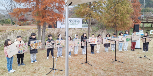 지난 20일 태안 보훈공원에서 진행된 매화마름 식재 행사 모습.