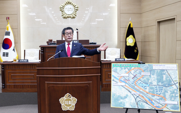 계룡시의회 이용권 의원