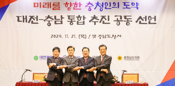 KakaoTalk_20241121_154032390