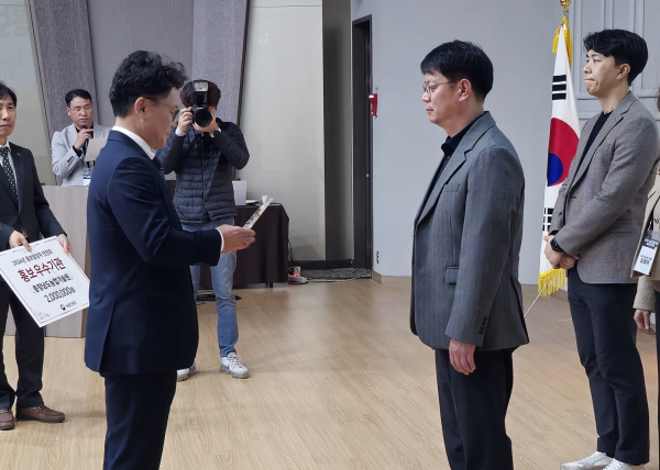 충남도 농업기술원이 2년 연속 홍보우수기관상을 수상했다