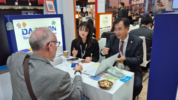 ‘2024 국제 MICE 박람회’서 대전 MICE 홍보 모습