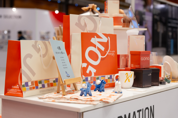 공주문화관광재단, 대전디자인어워드 수상