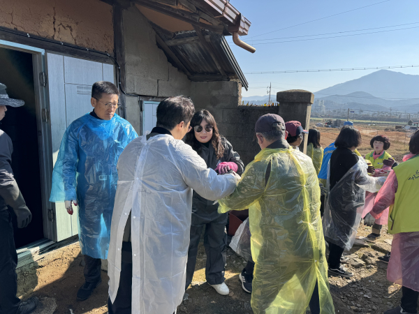 사랑의 연탄나눔 봉사활동