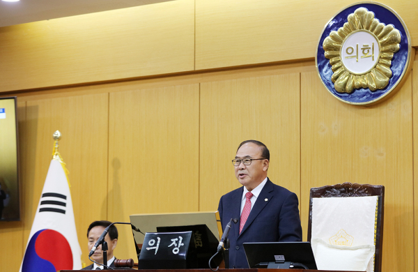 서산시의회, 제300회 제2차 정례회 개회식 모습