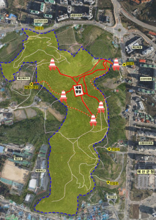 예산군 봉대미숲 통제구간