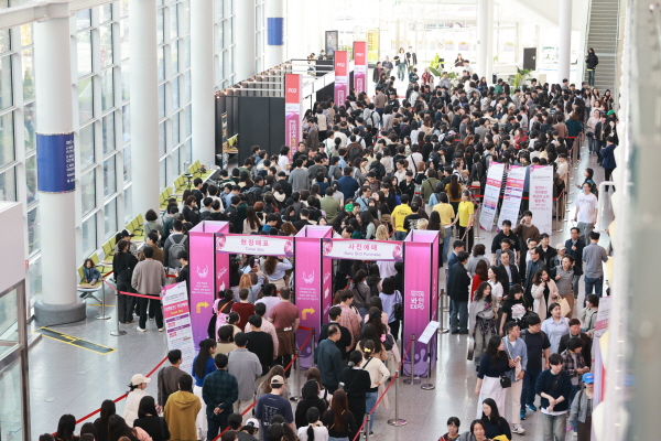 ‘2024 대전국제와인 EXPO' 현장 스케치