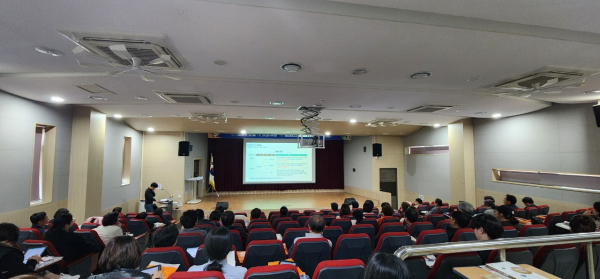 농림어업총조사 집합교육