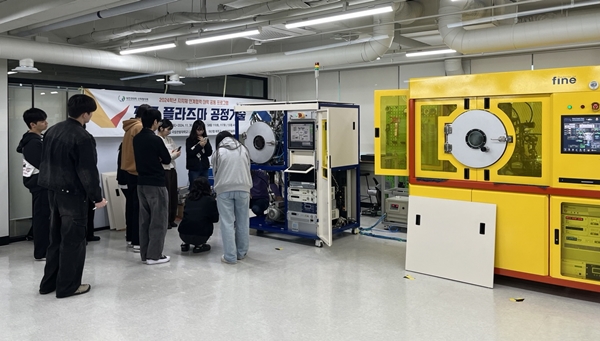 지역협력기반 지역혁신사업 수요맞춤형 특성화 지원 컨소시엄 공동 교육과정