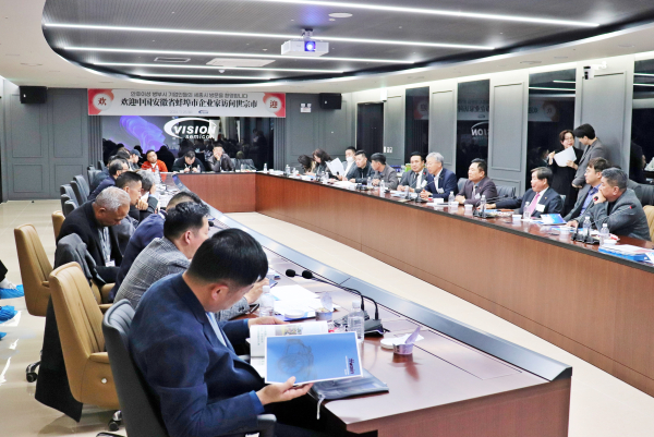 안후이성 세종 기업 방문 사진