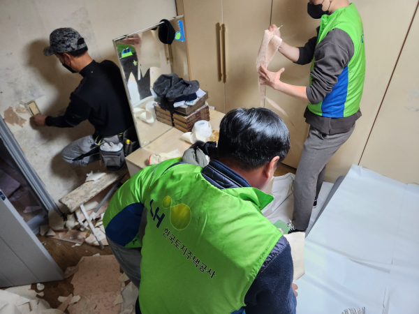 한국토지주택공사(LH) 토지주택연구원 임직원 자원봉사 진행사진