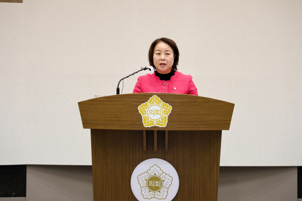 최연숙 의원  발의 모습