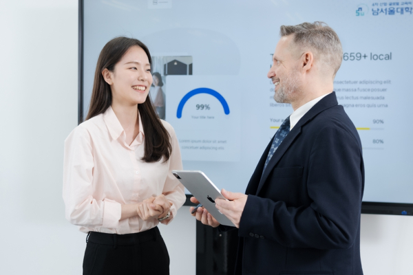 남서울대 국제대학원 IBEC 이수자, IB 국제학교 교사로 임용