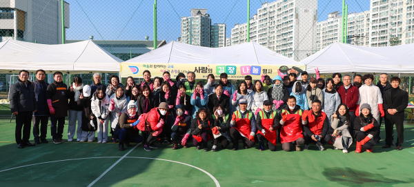 대전어울림봉사단, 대전도시농업전문가회와 김장 나눔 행사 모습