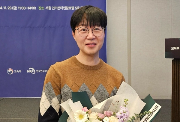 한남대 노성민 교수