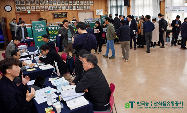 찾아가는 수출 컨설팅 연계 구매상담회 열띤 현장