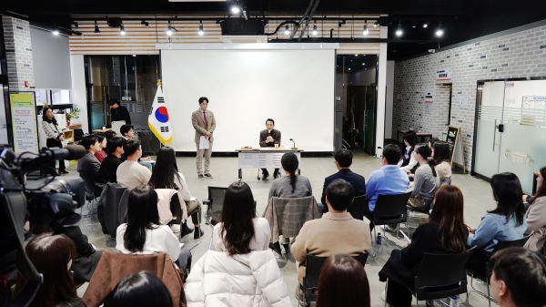 지난 3일 서산청년마당에서 진행된 ‘세대공감 토크콘서트’ 진행 모습