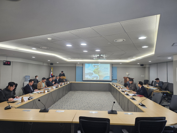 2026-2035충남도 지역수자원관리계획 수립 착수보고회