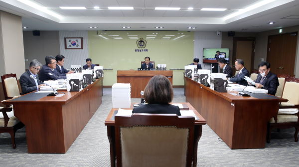 건설소방위원회