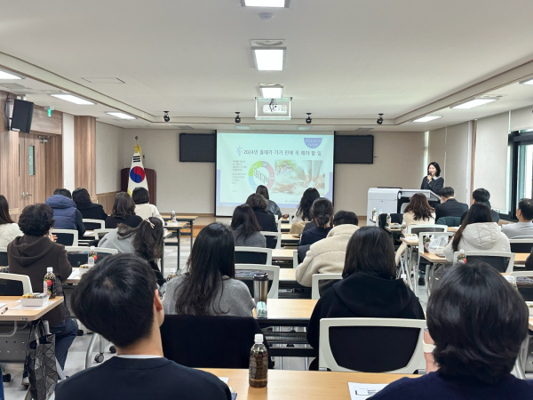 동부 행복 교육 나눔 한마당’ 운영 모습