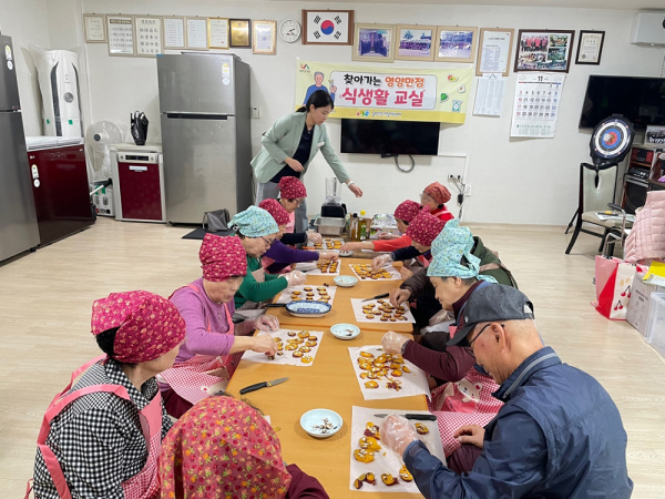 관내 경로당 6개소에서 진행된 ‘찾아가는 영양만점 식생활 교실’ 운영 모습