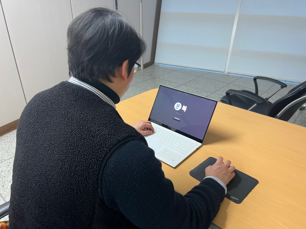 지방자치단체 대상 온북 시범운영 진행 모습