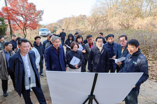 거산공원 현장방문