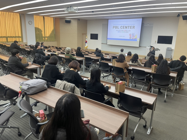 학교 안팎 교사 학습공동체 활동 사례 나눔자리 개최 모습