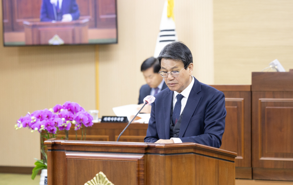 김돈곤 청양군수 시정연설 모습