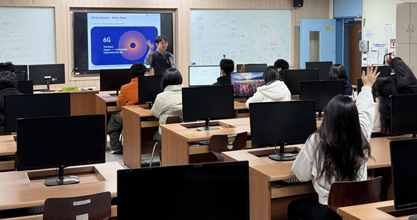 국립한밭대학교 컴퓨터공학과 우주국방 분야 특강