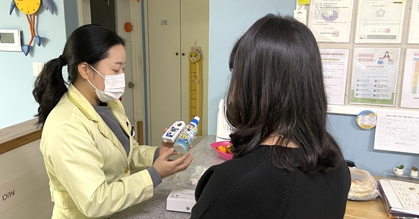 2024년도 건강 식생활 프로그램 당·나·귀