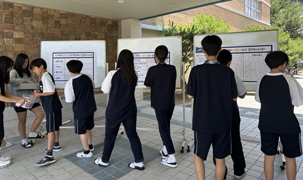 스티커 설문조사