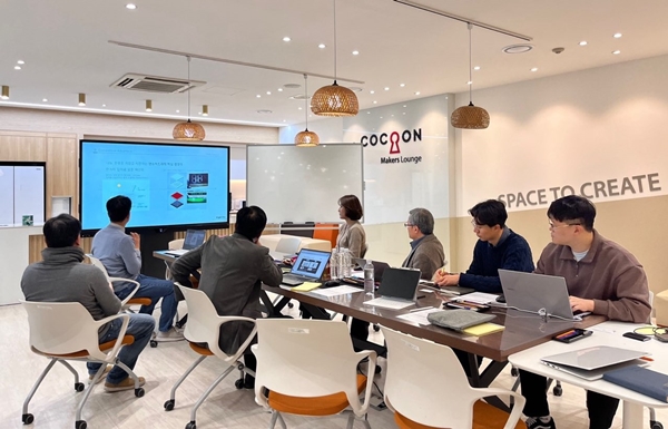 충남대 오픈이노베이션 밋업데이