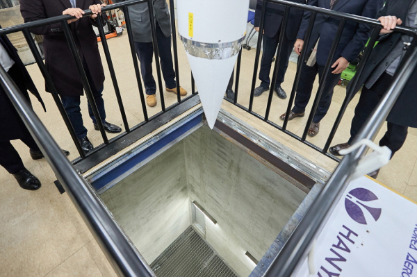 무중력환경 연구시험실 개소