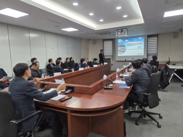 마산천·왕암천 실시설계용역 착수보고회