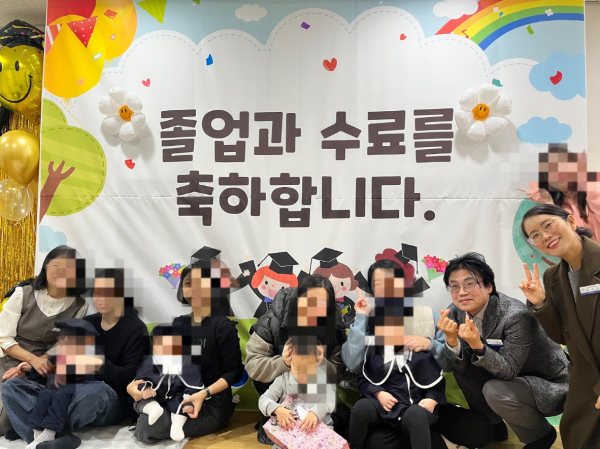 특수교육지원센터 졸업식 개최 기념사진