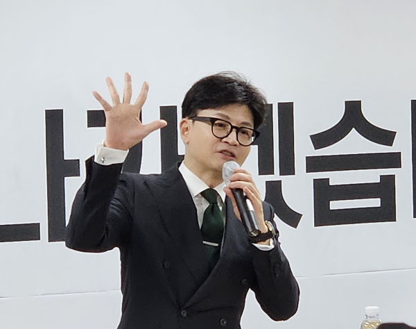 한동훈 국민의힘 대표<br>