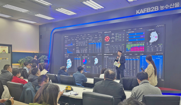 농수산물 온라인도매시장 설명하는 aT 이상길 처장