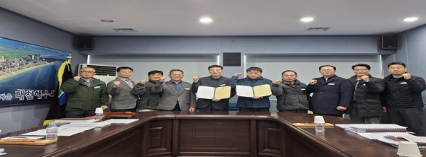 노사 공동 ESG경영 선포식 개최