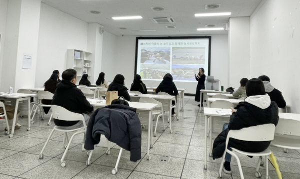 2학기 찾아가는 마을교육과정 담당교사 성찰 보고회 개최