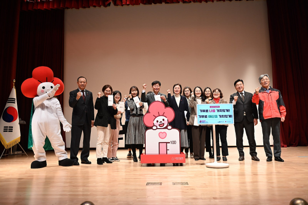 .‘희망2025 나눔캠페인 순회모금’ 행사 개최 모습