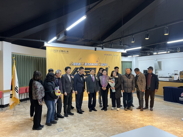 수료식 사진 고향올래