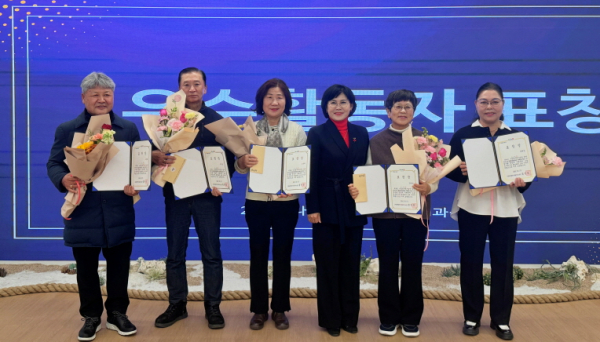 지난 17일 ‘2024년 나눔 일자리 사업 성과공유회'에서 우수 참여자 시상식 모습