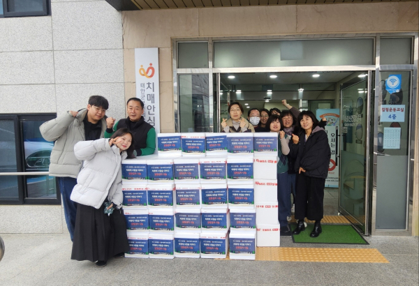 태안군치매안심센터 (김장김치 나눔 행사)