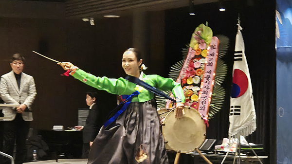 오프닝 공연 한국무용 장고춤 모습