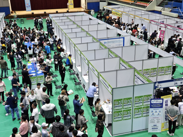 2024 일자리박람회 현장 모습