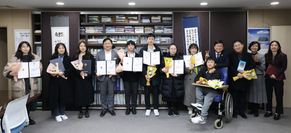 ‘2024년 홍보 유공 표창장 수여식’ 개최 모습