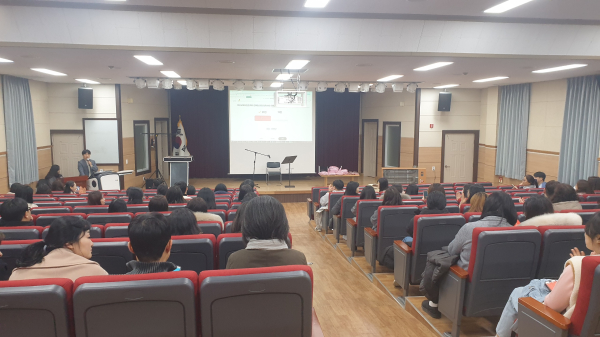 지난 19일 아산 특수교사의 날 개최 모습