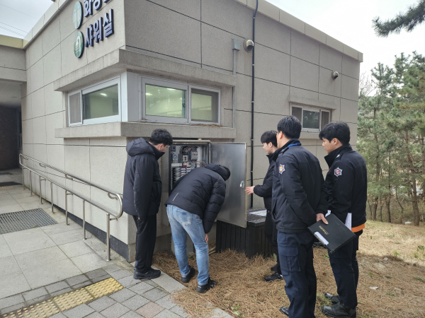 겨울철 야영장 안전 점검 실시 모습