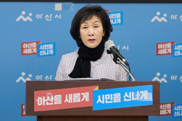 고분자 수도사업소장 시정브리핑 진행 모습