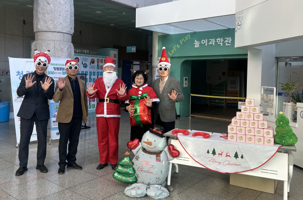 전 직원 대상 출근길 이벤트 진행 모습